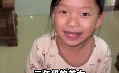 美国ceranetwork超清免费